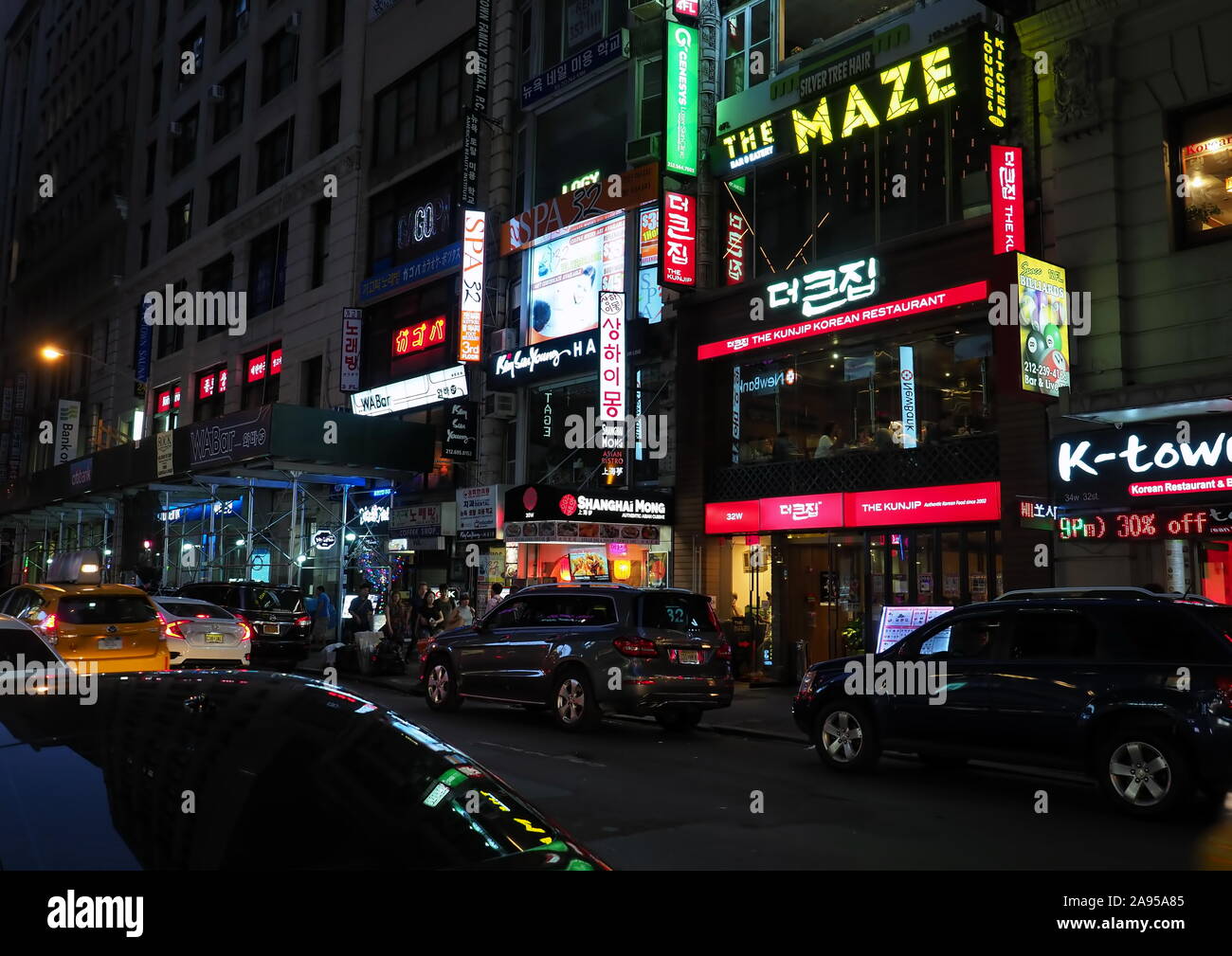 Koreatown, New York, NY USA. Jul 2017. Food, entertainment, happenings, and views of New York`s Korea Town at night. Stock Photo